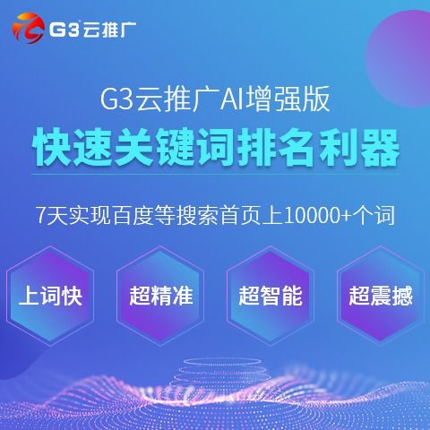 連云港衛(wèi)浴用品互聯(lián)網(wǎng)營銷策略與優(yōu)秀公司推薦