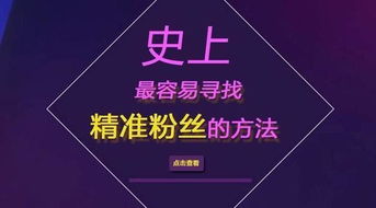 衛(wèi)生間用具行業(yè)在互聯(lián)網(wǎng)營銷中的迷失與反思